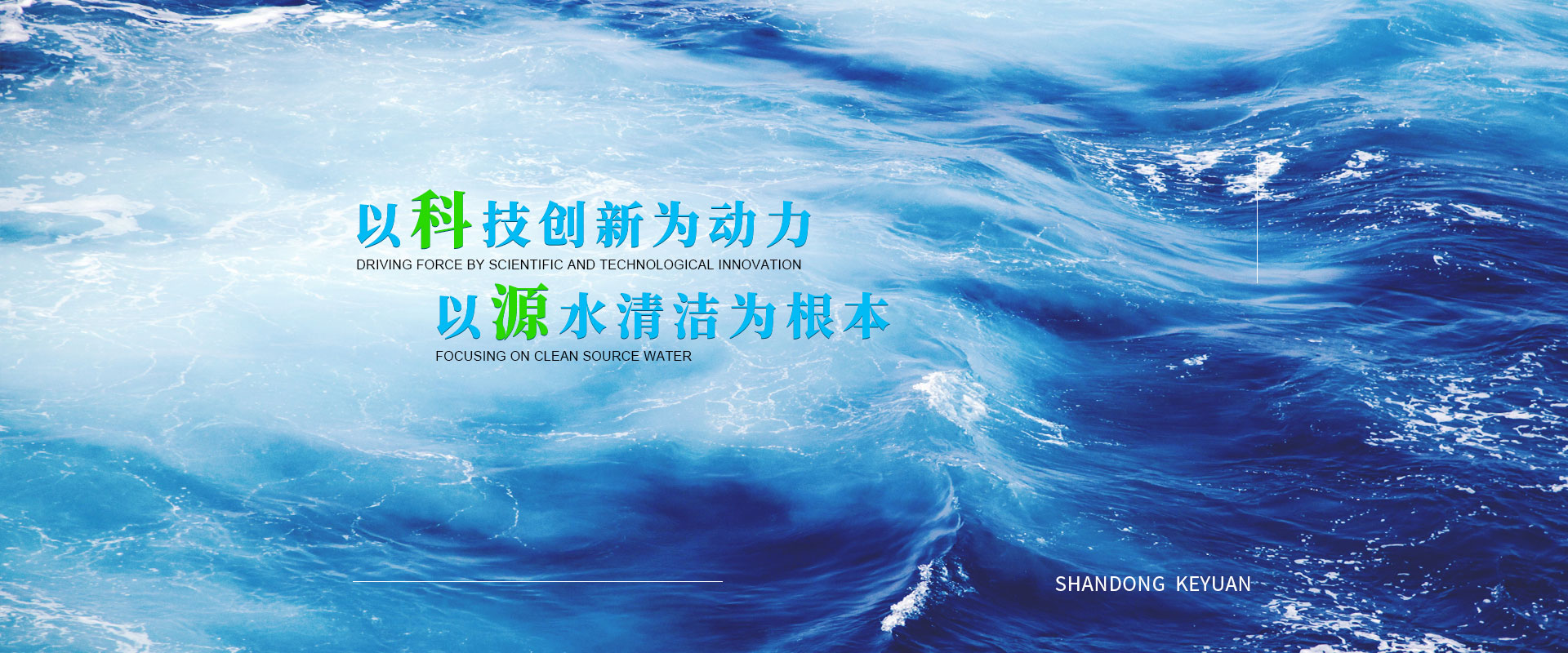 NETSCOUT Optiview XG